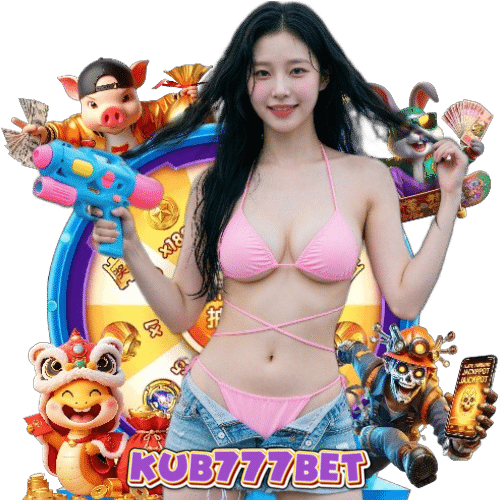 kub777bet